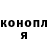 КЕТАМИН VHQ TheLone Logan