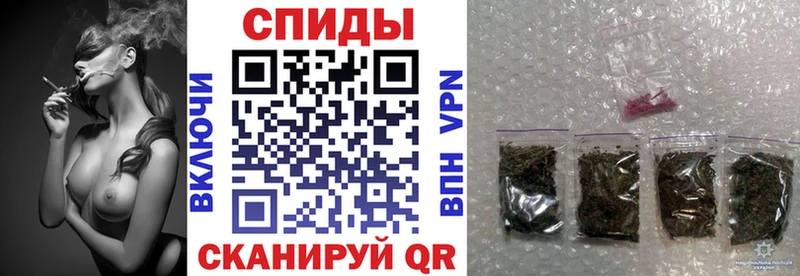 как найти закладки  Монино  ссылка на мегу зеркало  Бутират вода 