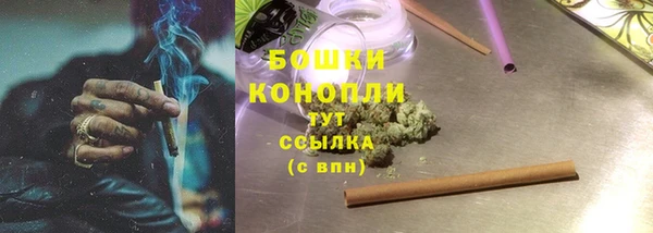 прущий лед Горнозаводск