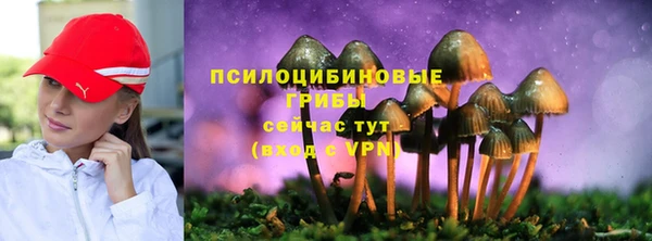 дистиллят марихуана Вязьма
