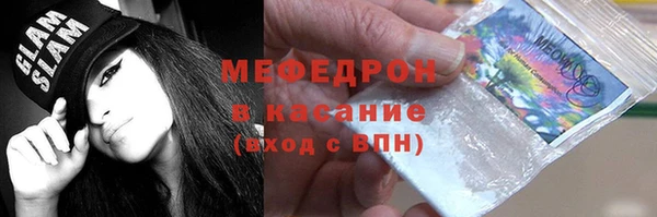 дживик Вяземский