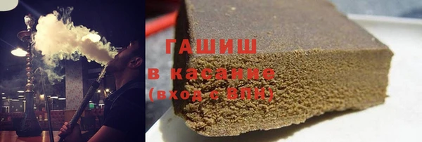 дживик Вяземский