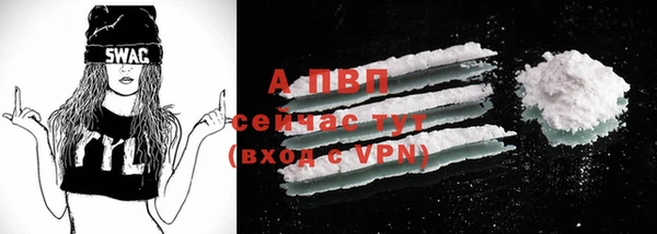 дистиллят марихуана Вязьма