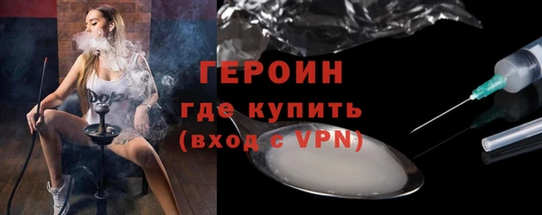 дживик Вяземский