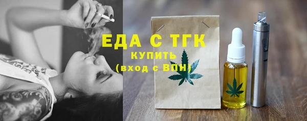 дживик Вяземский