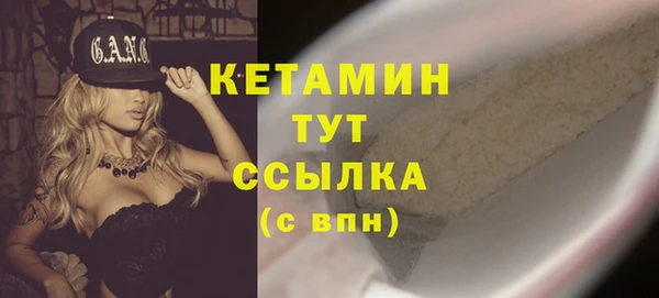 дживик Вяземский