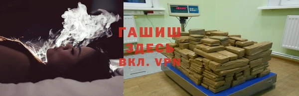 прущий лед Горнозаводск