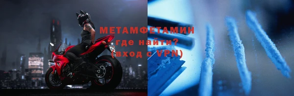 дистиллят марихуана Вязьма