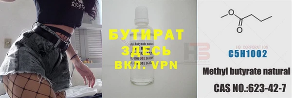 дживик Вяземский