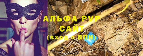 прущий лед Горнозаводск