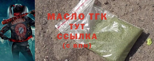 дживик Вяземский