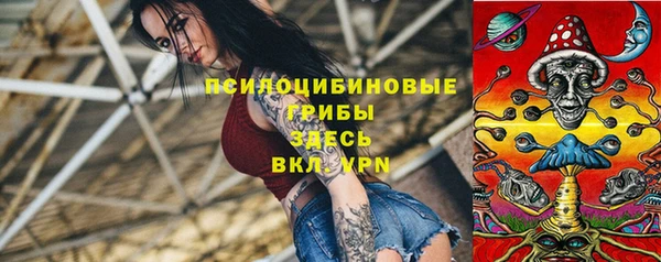 дистиллят марихуана Вязьма