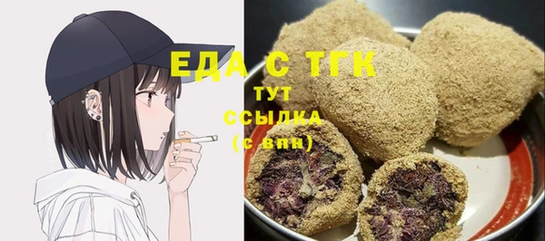 гидропоника Вязники