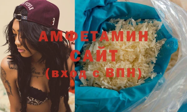 гидропоника Вязники