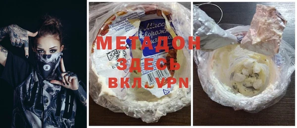 гидропоника Вязники