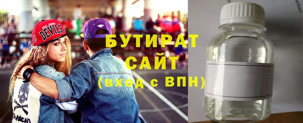 прущий лед Горнозаводск