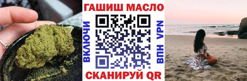 Дистиллят ТГК вейп  сколько стоит  Монино 